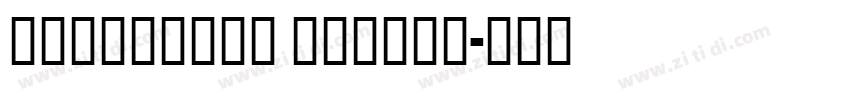Beltimore Modern字体转换